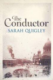 Quigley, The Conductor